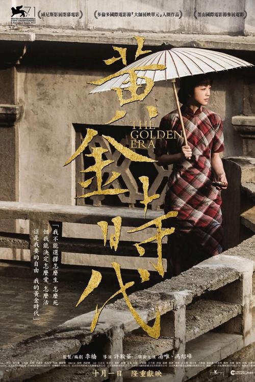 制作佛罗里达州出生证明怎么做假收养子女公证书